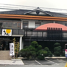 富士店