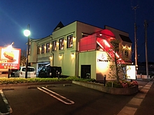 個室宴会場