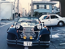リンカーンリムジン